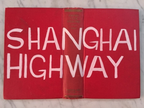 Shanghai Highway 2017